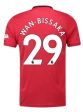 Aaron Wan-Bissaka Manchester United 19 20 Home Jersey Cheap