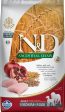 Farmina N&D Natural and Delicious Ancestral Grain Medium & Maxi Chicken & Pomegranate Adult Dry Dog Food For Cheap