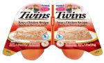 Inaba Cat Twin Cups Tuna & Chicken Recipe Cat Food Topper For Discount