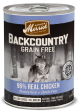 Merrick Backcountry Grain Free Backcountry 96% Chicken Recipe Canned Dog Food Discount