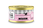 I And Love And You Grain Free Savory Salmon Pate Canned Cat Food Online Hot Sale